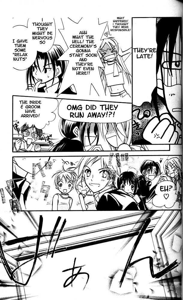 Otona Ni Nuts Chapter 4.0 page 122 - Vol.04 Chapter 0
