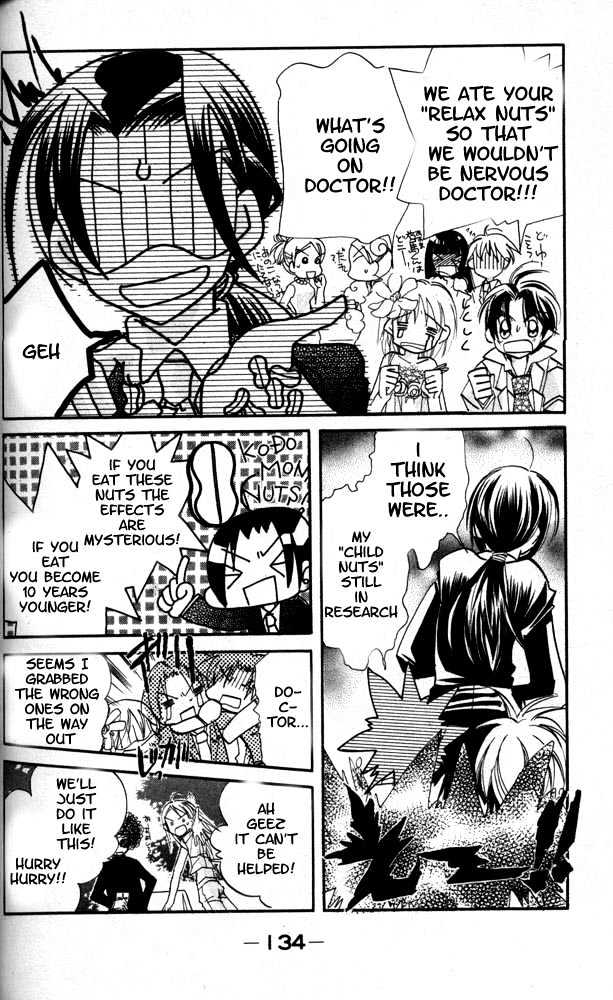 Otona Ni Nuts Chapter 4.0 page 124 - Vol.04 Chapter 0