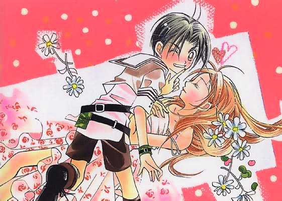 Otona Ni Nuts Chapter 4.0 page 129 - Vol.04 Chapter 0