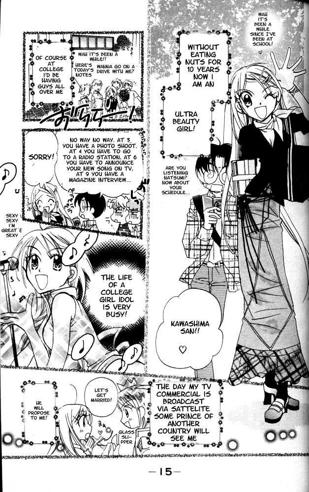 Otona Ni Nuts Chapter 4.0 page 13 - Vol.04 Chapter 0