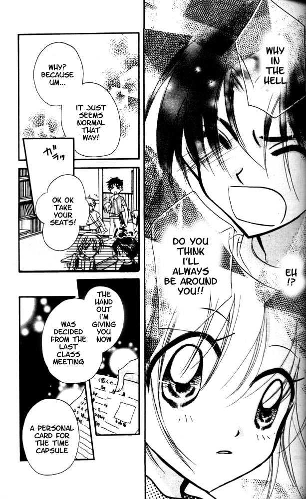 Otona Ni Nuts Chapter 4.0 page 15 - Vol.04 Chapter 0