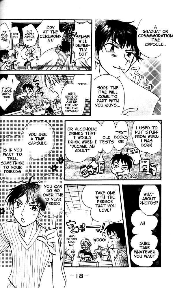 Otona Ni Nuts Chapter 4.0 page 16 - Vol.04 Chapter 0