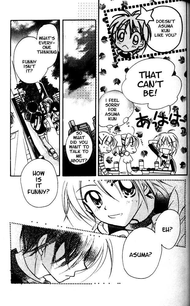 Otona Ni Nuts Chapter 4.0 page 19 - Vol.04 Chapter 0