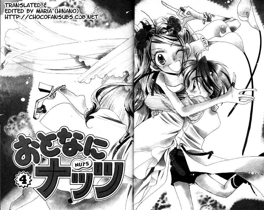 Otona Ni Nuts Chapter 4.0 page 2 - Vol.04 Chapter 0