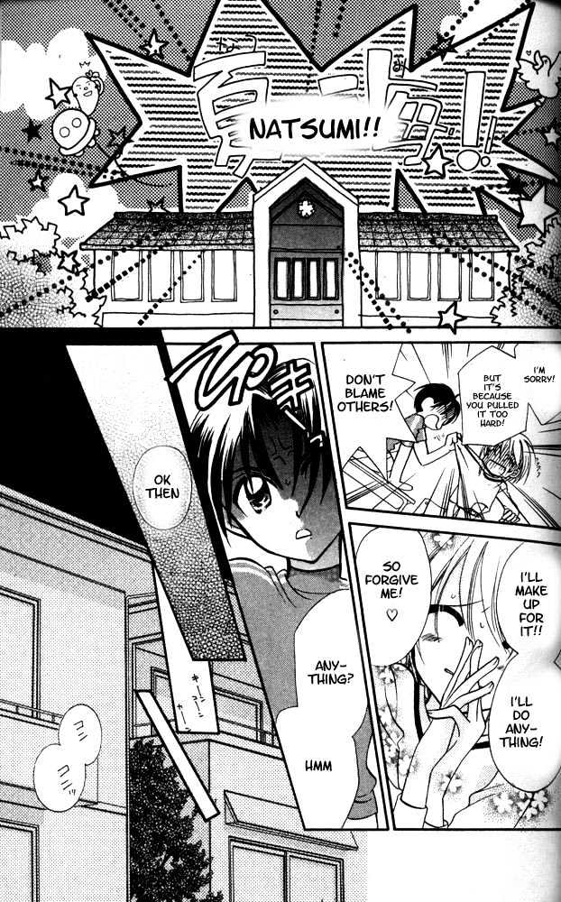 Otona Ni Nuts Chapter 4.0 page 23 - Vol.04 Chapter 0