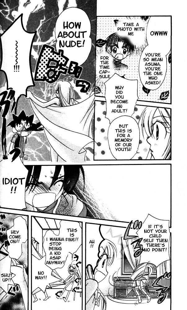 Otona Ni Nuts Chapter 4.0 page 25 - Vol.04 Chapter 0