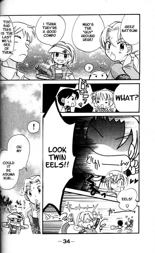 Otona Ni Nuts Chapter 4.0 page 31 - Vol.04 Chapter 0