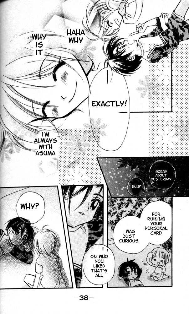 Otona Ni Nuts Chapter 4.0 page 34 - Vol.04 Chapter 0