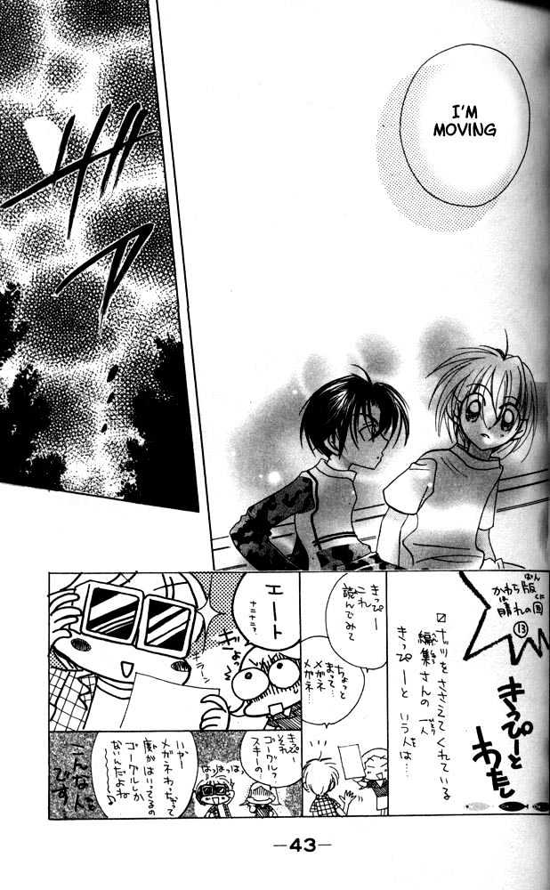 Otona Ni Nuts Chapter 4.0 page 38 - Vol.04 Chapter 0