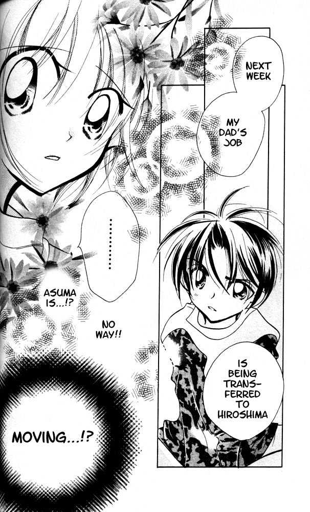 Otona Ni Nuts Chapter 4.0 page 39 - Vol.04 Chapter 0