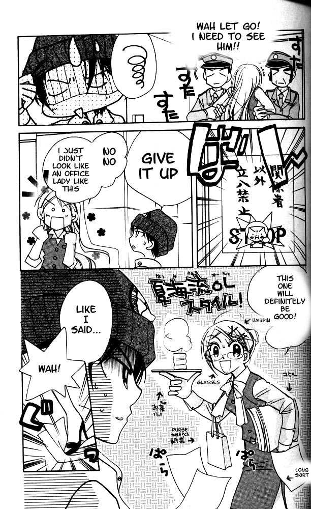 Otona Ni Nuts Chapter 4.0 page 44 - Vol.04 Chapter 0