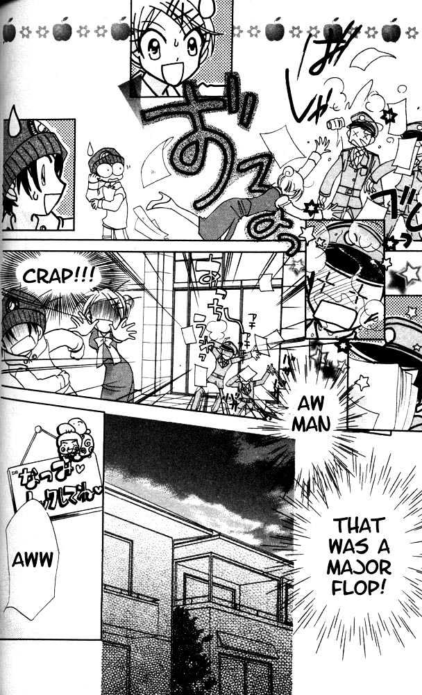 Otona Ni Nuts Chapter 4.0 page 45 - Vol.04 Chapter 0