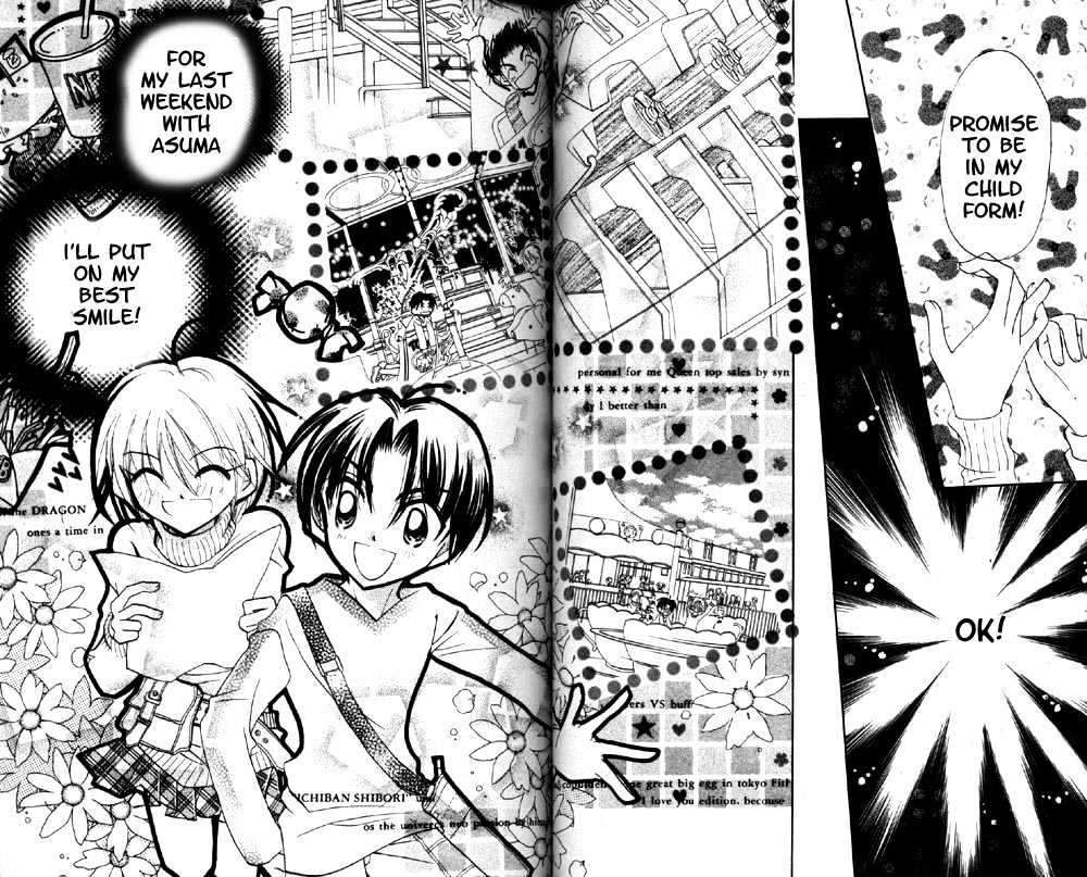 Otona Ni Nuts Chapter 4.0 page 49 - Vol.04 Chapter 0