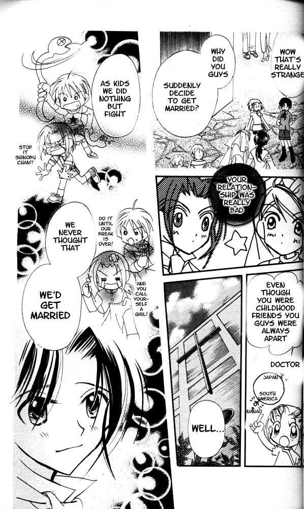 Otona Ni Nuts Chapter 4.0 page 5 - Vol.04 Chapter 0