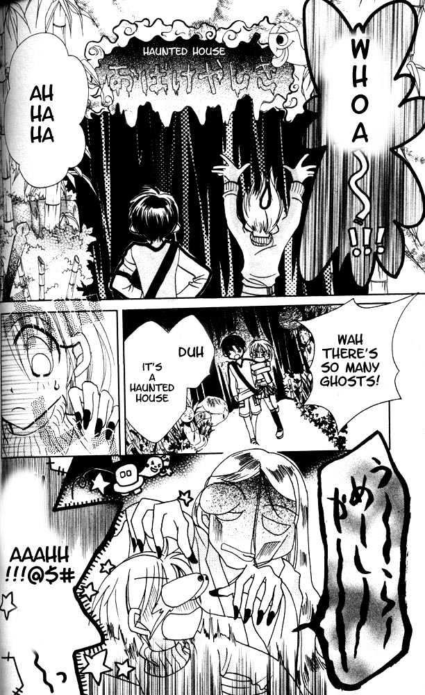 Otona Ni Nuts Chapter 4.0 page 52 - Vol.04 Chapter 0