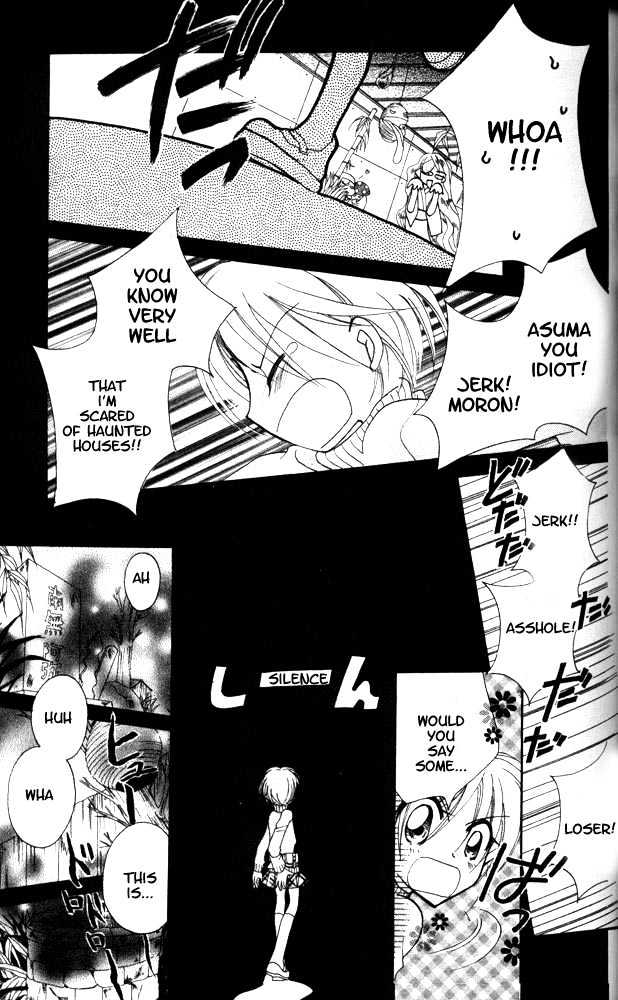 Otona Ni Nuts Chapter 4.0 page 53 - Vol.04 Chapter 0
