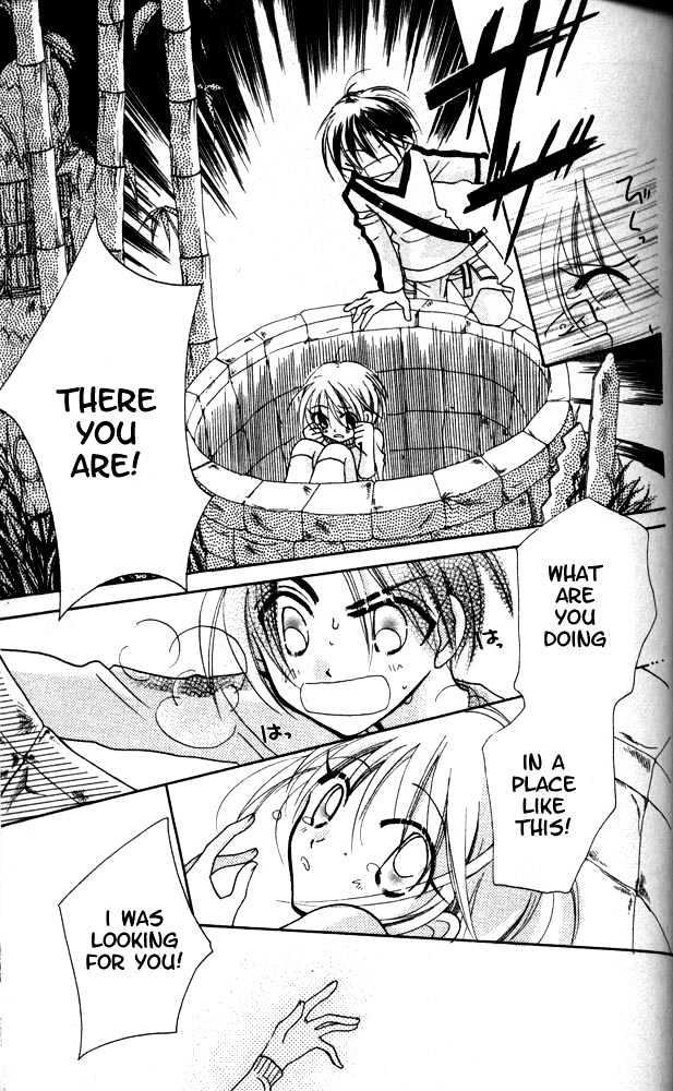 Otona Ni Nuts Chapter 4.0 page 55 - Vol.04 Chapter 0