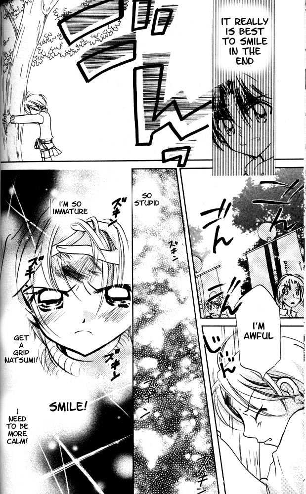 Otona Ni Nuts Chapter 4.0 page 58 - Vol.04 Chapter 0