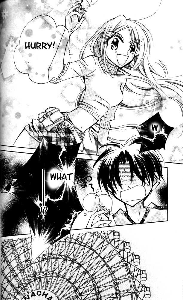 Otona Ni Nuts Chapter 4.0 page 60 - Vol.04 Chapter 0
