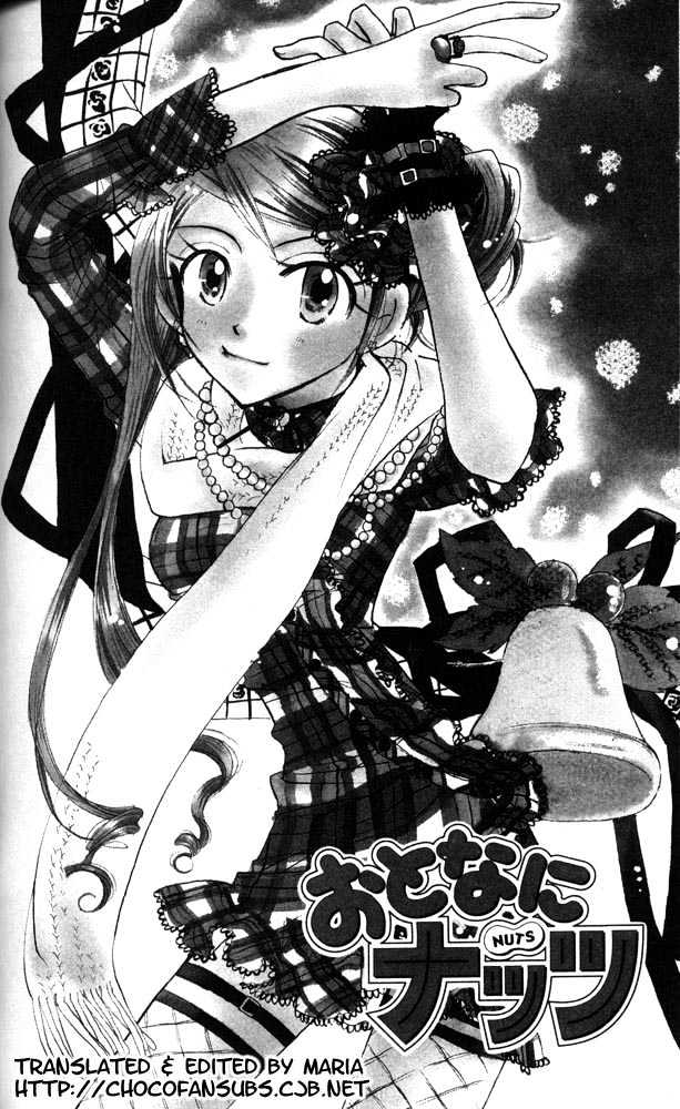 Otona Ni Nuts Chapter 4.0 page 68 - Vol.04 Chapter 0