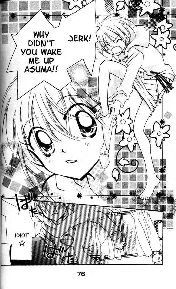 Otona Ni Nuts Chapter 4.0 page 70 - Vol.04 Chapter 0