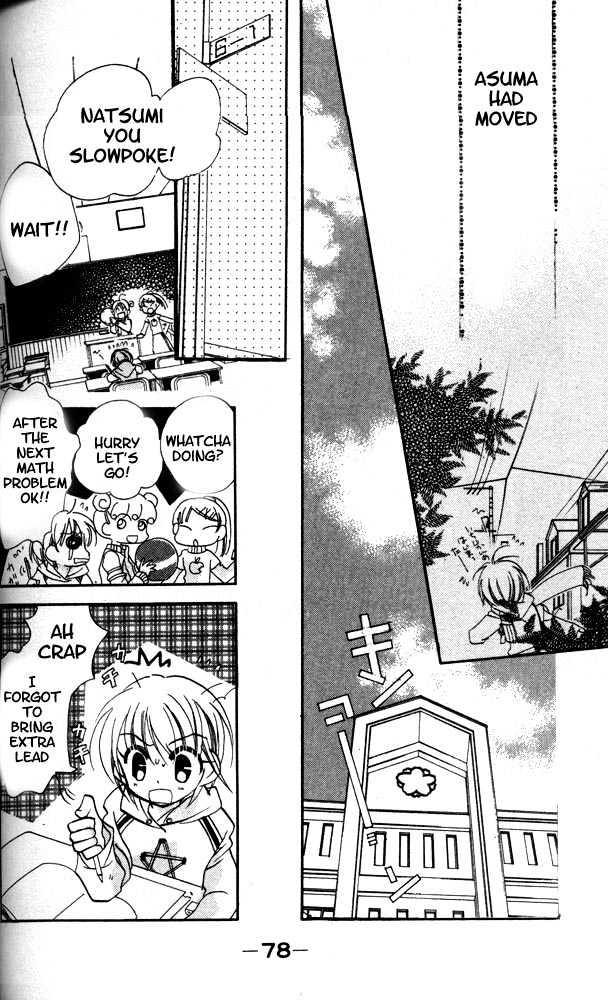 Otona Ni Nuts Chapter 4.0 page 72 - Vol.04 Chapter 0