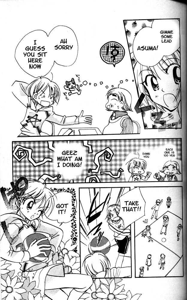 Otona Ni Nuts Chapter 4.0 page 73 - Vol.04 Chapter 0