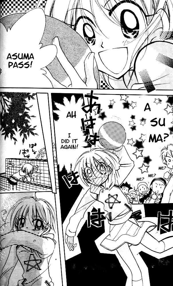 Otona Ni Nuts Chapter 4.0 page 74 - Vol.04 Chapter 0