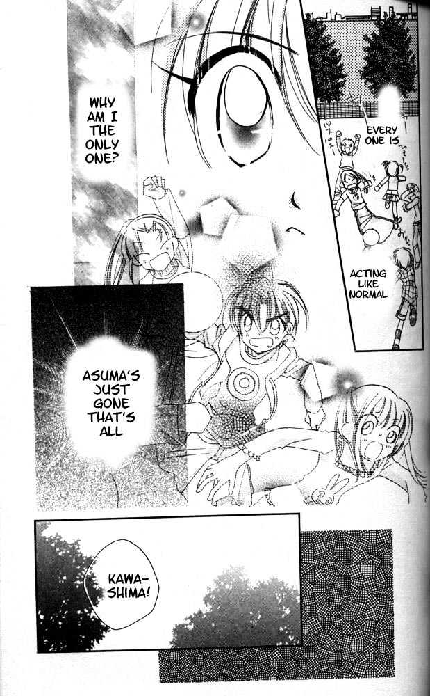 Otona Ni Nuts Chapter 4.0 page 75 - Vol.04 Chapter 0