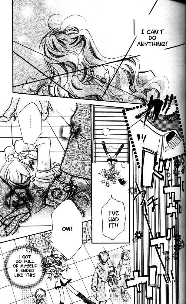 Otona Ni Nuts Chapter 4.0 page 85 - Vol.04 Chapter 0