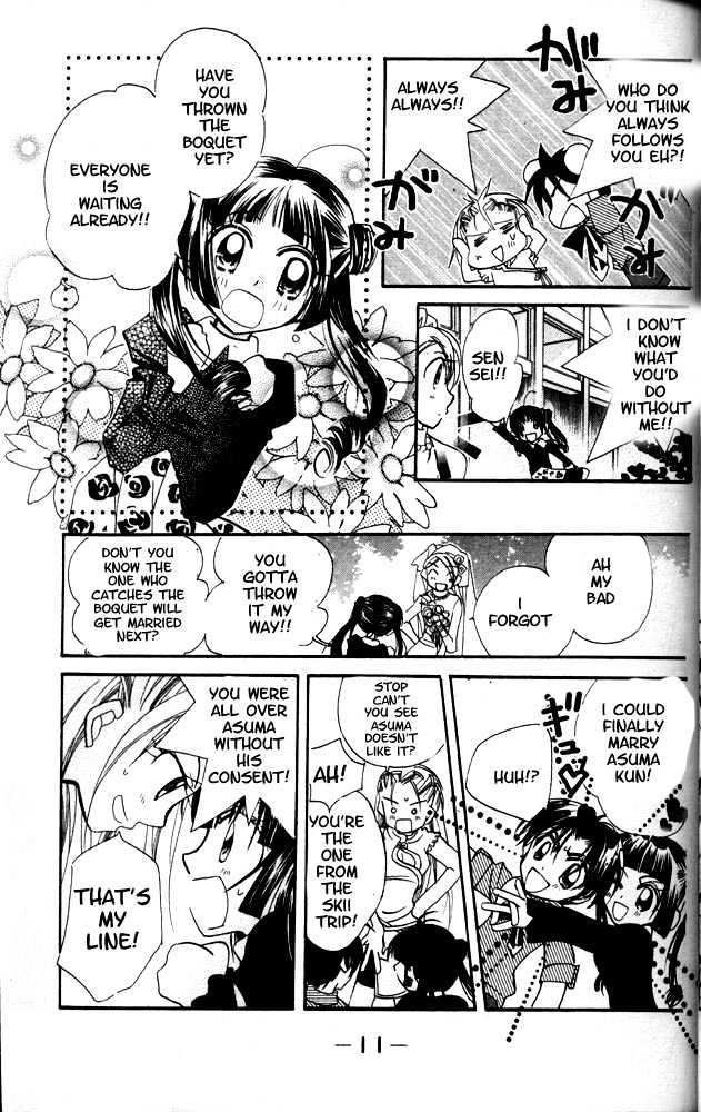 Otona Ni Nuts Chapter 4.0 page 9 - Vol.04 Chapter 0