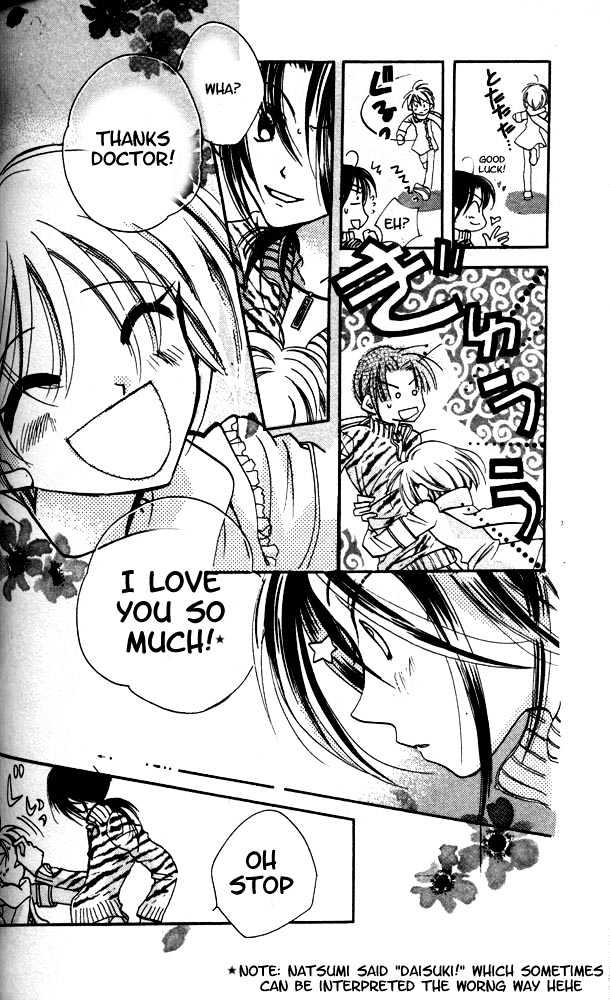 Otona Ni Nuts Chapter 4.0 page 93 - Vol.04 Chapter 0