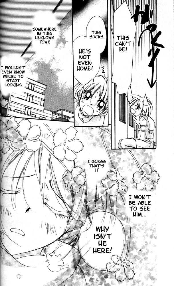 Otona Ni Nuts Chapter 4.0 page 95 - Vol.04 Chapter 0