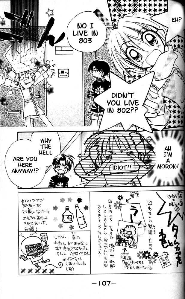 Otona Ni Nuts Chapter 4.0 page 99 - Vol.04 Chapter 0