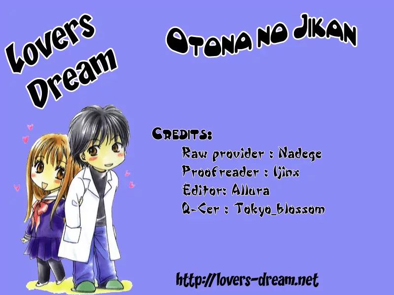 Otona no Jikan Chapter 1 page 1 - Chapter 1: Before I Liked You