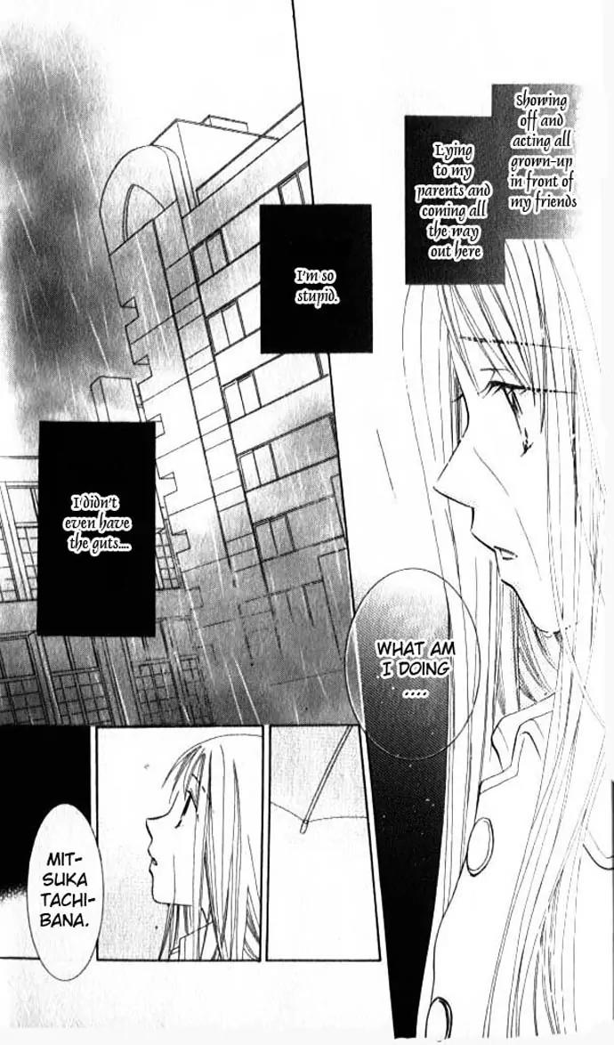 Otona no Jikan Chapter 1 page 11 - Chapter 1: Before I Liked You