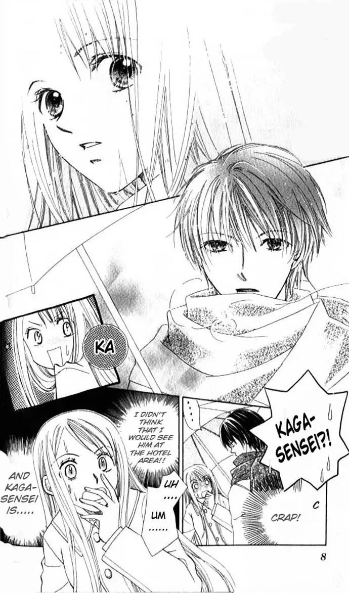 Otona no Jikan Chapter 1 page 12 - Chapter 1: Before I Liked You