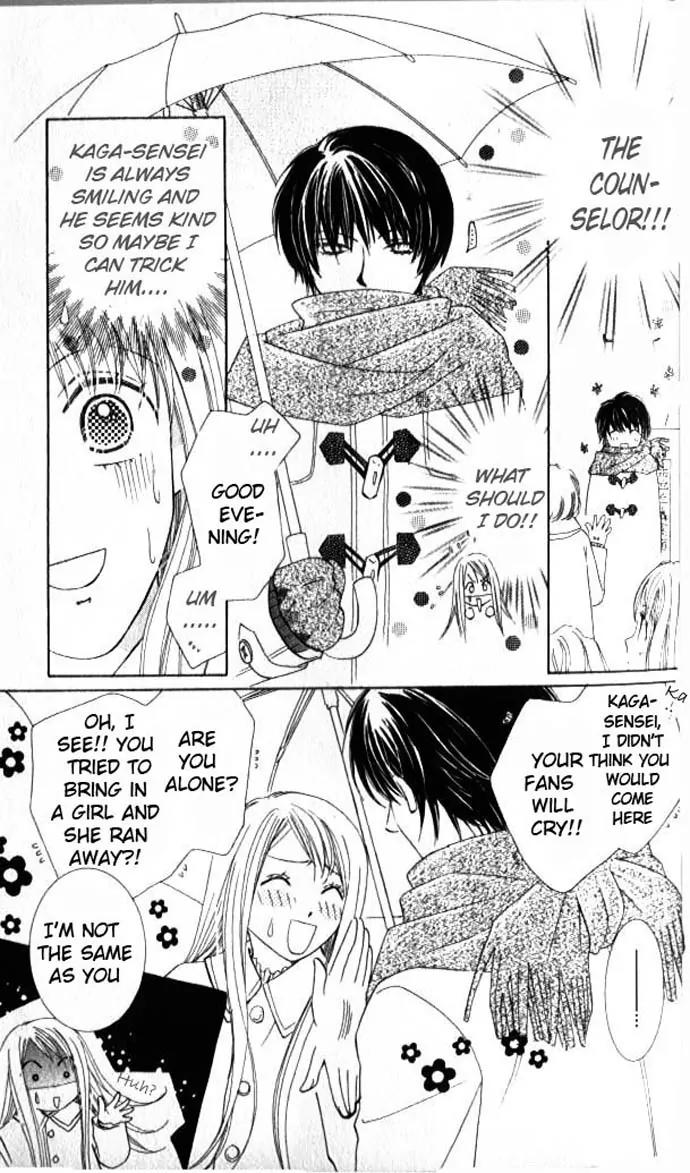 Otona no Jikan Chapter 1 page 13 - Chapter 1: Before I Liked You