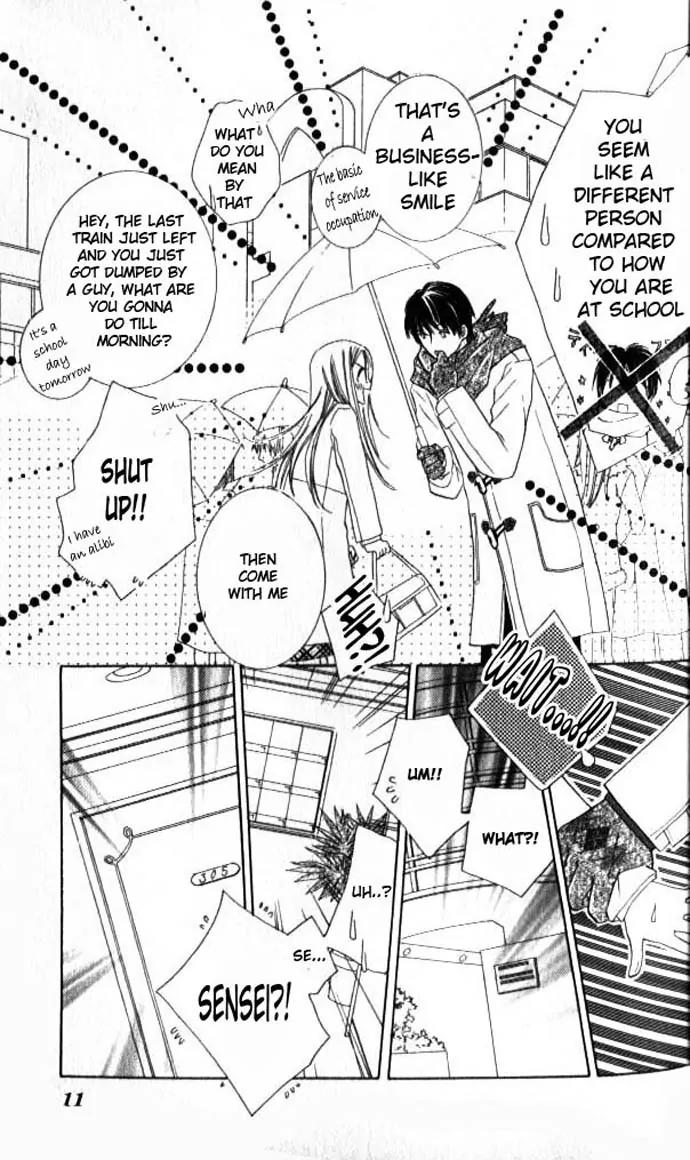 Otona no Jikan Chapter 1 page 15 - Chapter 1: Before I Liked You