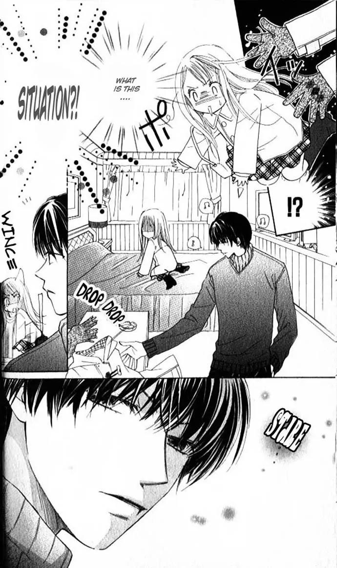 Otona no Jikan Chapter 1 page 16 - Chapter 1: Before I Liked You