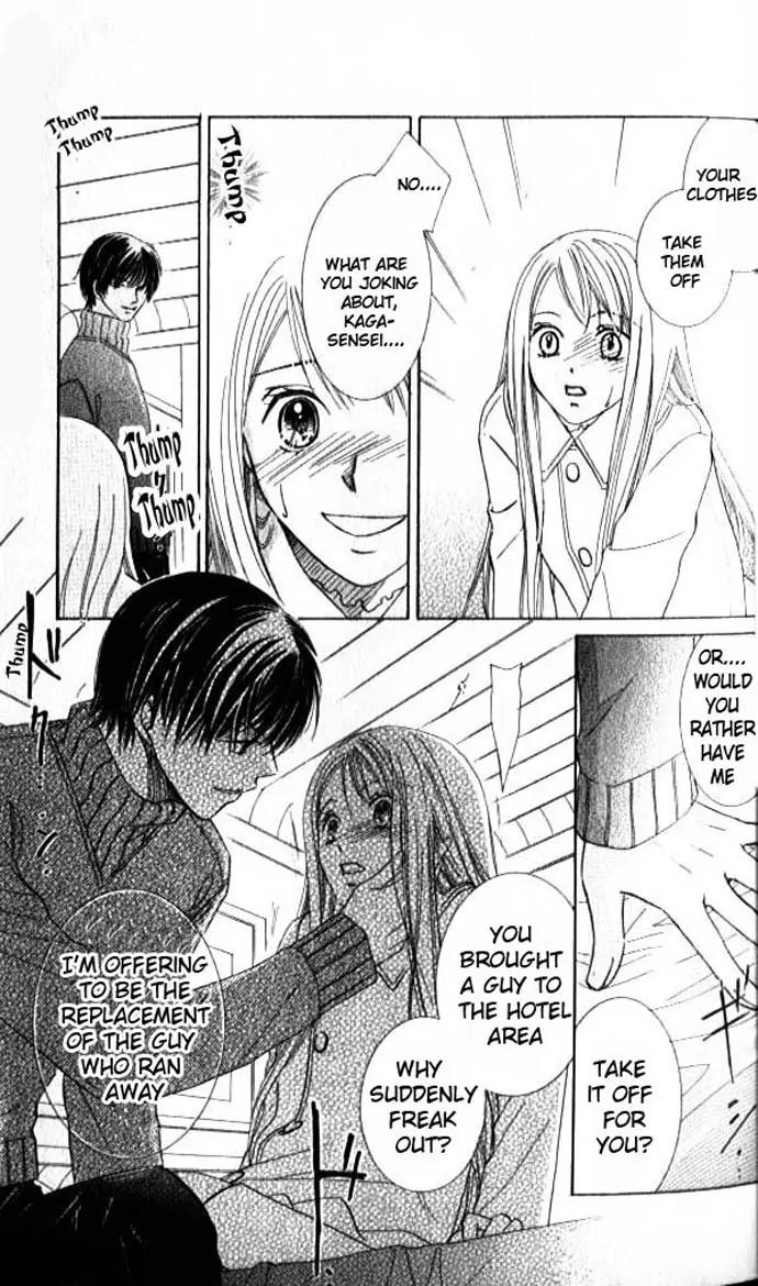 Otona no Jikan Chapter 1 page 17 - Chapter 1: Before I Liked You