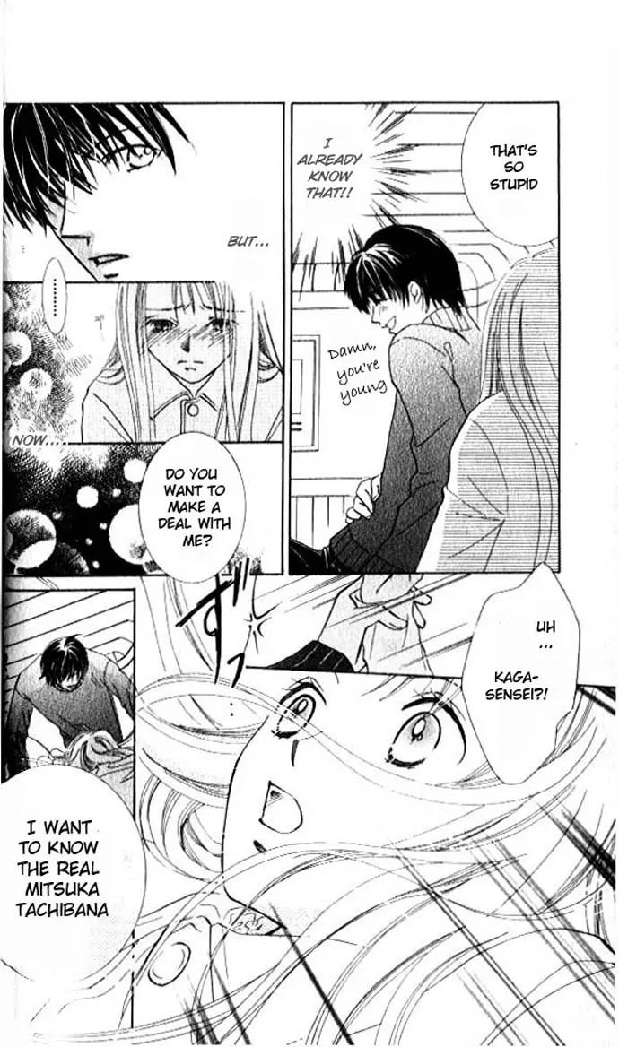 Otona no Jikan Chapter 1 page 20 - Chapter 1: Before I Liked You