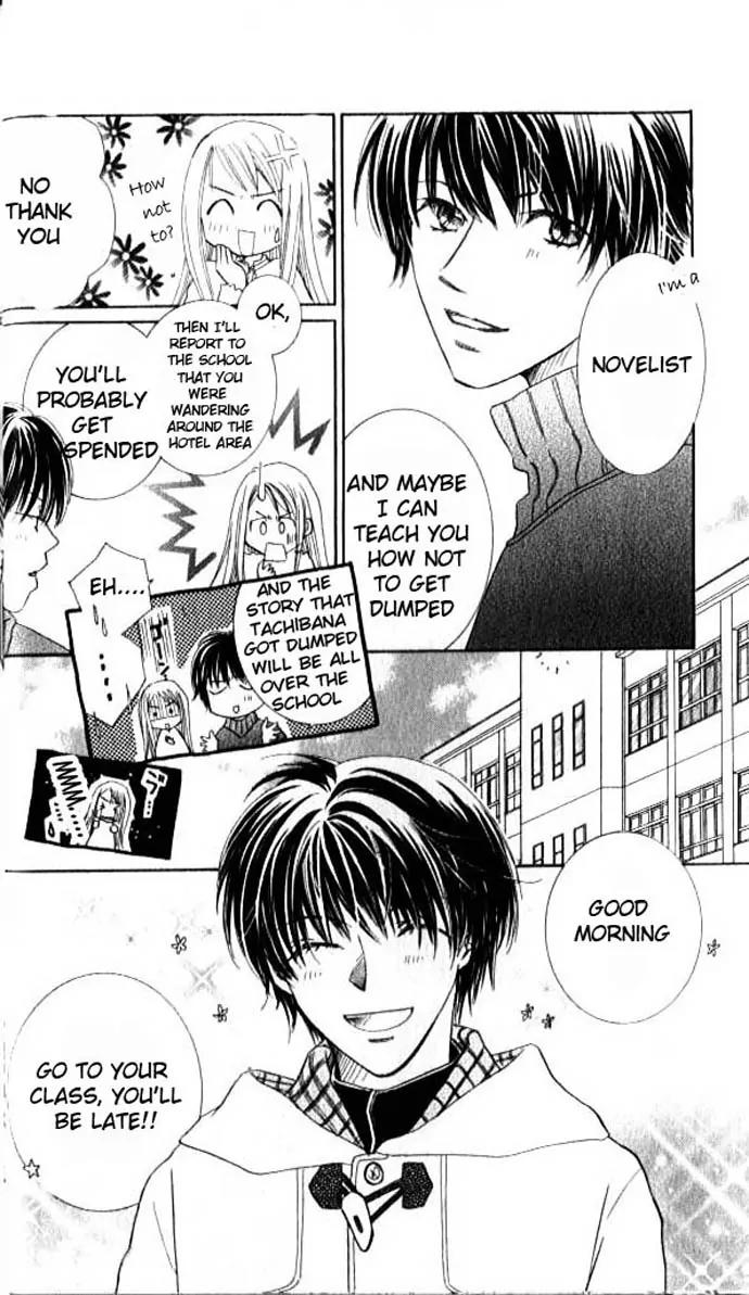 Otona no Jikan Chapter 1 page 22 - Chapter 1: Before I Liked You