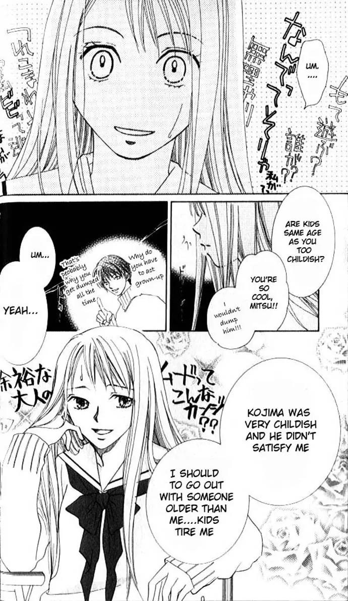 Otona no Jikan Chapter 1 page 24 - Chapter 1: Before I Liked You