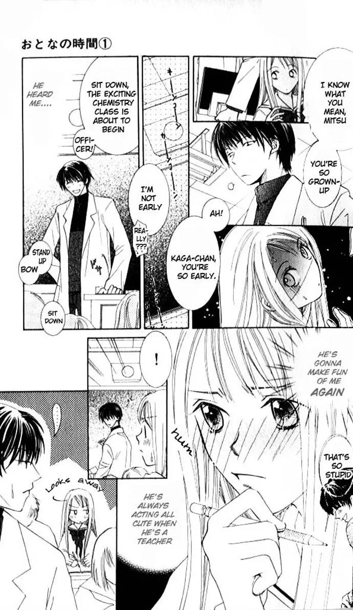 Otona no Jikan Chapter 1 page 25 - Chapter 1: Before I Liked You