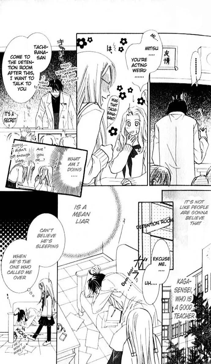 Otona no Jikan Chapter 1 page 27 - Chapter 1: Before I Liked You