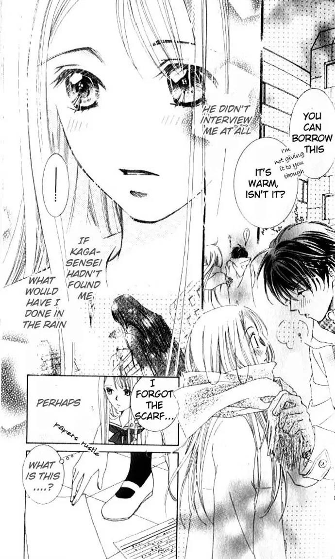 Otona no Jikan Chapter 1 page 29 - Chapter 1: Before I Liked You