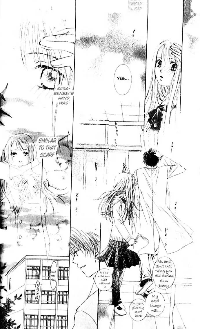 Otona no Jikan Chapter 1 page 34 - Chapter 1: Before I Liked You