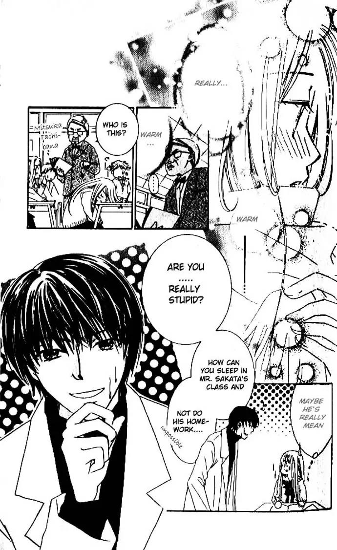 Otona no Jikan Chapter 1 page 37 - Chapter 1: Before I Liked You