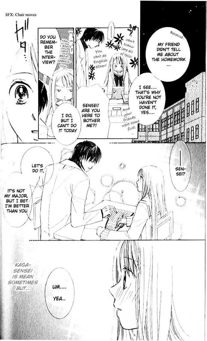 Otona no Jikan Chapter 1 page 38 - Chapter 1: Before I Liked You